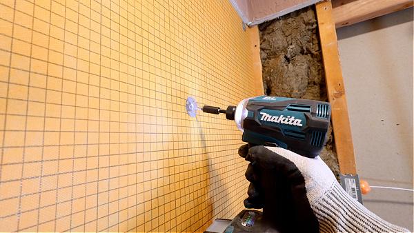 KERDI-BOARD Screw and Washer